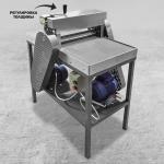 Чебуречница Crazy Pan CP-BEF26