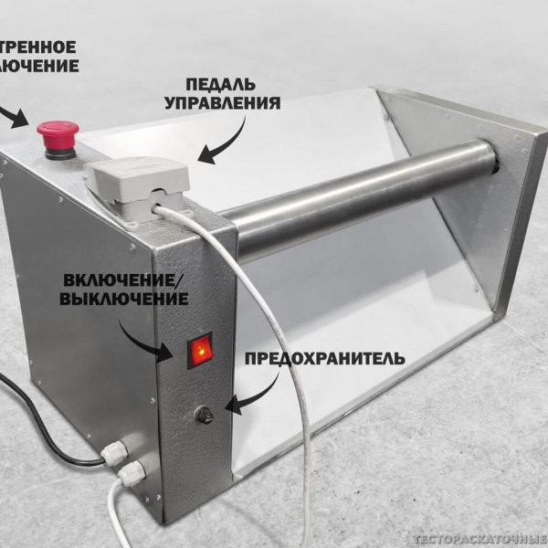 Тестораскаточная машина трм 950