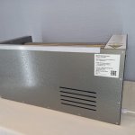 Тестораскатка ТРМ 750+ на 220 В с педалью