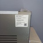 Тестораскатка ТРМ 750+ на 220 В с педалью