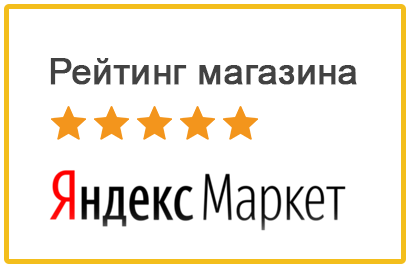 Читайте отзывы покупателей и оценивайте качество магазина Производство ресторанного оборудования на Яндекс.Маркете